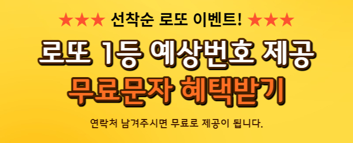 서울 일산 대구 부산 콜택시 부르는법 9